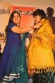 Keerthi Chawla, Sowmya at Kasi Kuppam Movie Audio Launch Photos