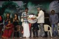 Kasu Panam Thuttu Movie Audio Launch Stills