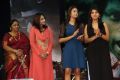 Kasu Panam Thuttu Movie Audio Launch Stills