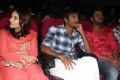 Kasu Panam Thuttu Movie Audio Launch Stills