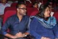 Kasu Panam Thuttu Movie Audio Launch Stills