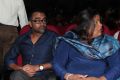 Kasu Panam Thuttu Movie Audio Launch Stills