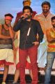 Katamarayudu Pre Release Function Stills