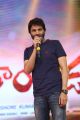 Trivikram Srinivas @ Katamarayudu Pre Release Function Stills