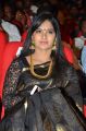 Actress Madhumitha @ Katamarayudu Pre Release Function Stills