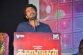 Actor Vishnu @ Katha Nayagan Movie Press Meet Stills