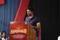 Actor Vishnu @ Katha Nayagan Movie Press Meet Stills