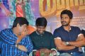 Katha Nayagan Movie Press Meet Stills