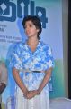 Actress Dhansika @ Kathadi Movie Audio Launch Stills