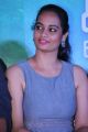 Suja Varunee @ Kathadi Movie Audio Launch Stills