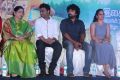 Kathadi Movie Audio Launch Stills