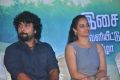 Kathadi Movie Audio Launch Stills