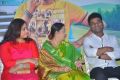 Meena, P Susheela, Devi Sri Prasad @ Kathadi Movie Audio Launch Stills