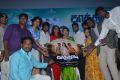 Kathadi Movie Audio Launch Stills