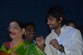 P Susheela, Avishek @ Kathadi Movie Audio Launch Stills