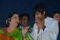 P Susheela, Avishek @ Kathadi Movie Audio Launch Stills