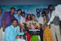 Kathadi Movie Audio Launch Stills