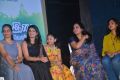 Kathadi Movie Audio Launch Stills