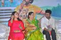 Meena, P Susheela, Devi Sri Prasad @ Kathadi Movie Audio Launch Stills