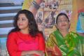 Meena, P Susheela @ Kathadi Movie Audio Launch Stills