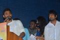 Kathadi Movie Audio Launch Stills