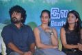 Kathadi Movie Audio Launch Stills