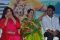 Meena, P Susheela, Devi Sri Prasad @ Kathadi Movie Audio Launch Stills