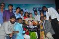 Kathadi Movie Audio Launch Stills