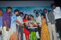 Kathadi Movie Audio Launch Stills