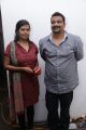 Kathai Thiraikathai Vasanam Iyakkam Movie Audio Launch Stills