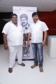Kathai Thiraikathai Vasanam Iyakkam Movie Audio Launch Stills