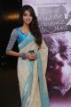 Actress Sahithya Jagannathan @ Kathai Thiraikathai Vasanam Iyakkam Audio Launch Stills