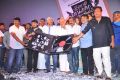 Kathai Thiraikathai Vasanam Iyakkam Audio Launch Stills