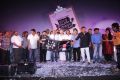 Kathai Thiraikathai Vasanam Iyakkam Audio Launch Stills