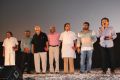 Kathai Thiraikathai Vasanam Iyakkam Audio Launch Stills