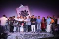 Kathai Thiraikathai Vasanam Iyakkam Audio Launch Stills