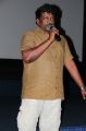 R.Parthiban At Kathai Thiraikathai Vasanam Iyakkam Movie Press Show Gallery