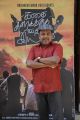 Thambi Ramaiah @ Kathai Thiraikathai Vasanam Iyakkam Success Meet Stills