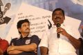 Kathai Thiraikathai Vasanam Iyakkam Success Meet Stills