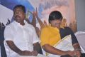 Kathai Thiraikathai Vasanam Iyakkam Success Meet Stills