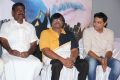 Kathai Thiraikathai Vasanam Iyakkam Success Meet Stills