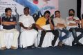 Kathai Thiraikathai Vasanam Iyakkam Success Meet Stills