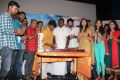 Kathai Thiraikathai Vasanam Iyakkam Success Meet Stills