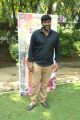 Actor Mime Gopi @ Kathakali Movie Press Meet Stills