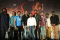 Kathakali Movie Press Meet Stills