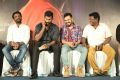 Kathakali Movie Press Meet Stills