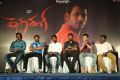 Kathakali Movie Press Meet Stills