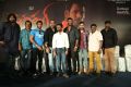 Kathakali Movie Press Meet Stills