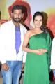 Vishal, Catherine Tresa @ Kathakali Movie Team Press Meet Photos