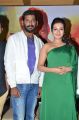 Vishal, Catherine Tresa @ Kathakali Movie Team Press Meet Photos